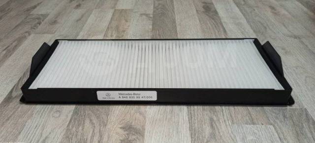 Фильтр воздушный